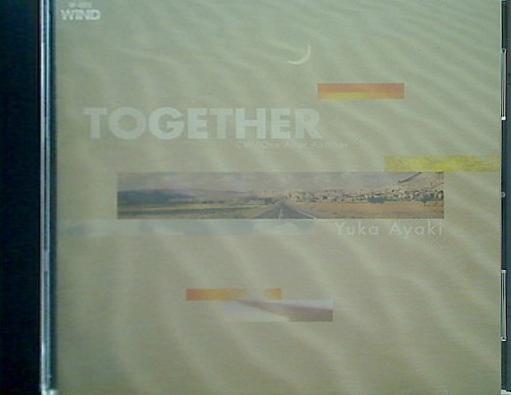 Together 彩木 優花