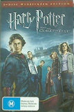 ハリー・ポッターと炎のゴブレット Harry Potter And The Goblet Of Fire