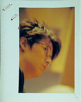 大型本 福山雅治 ファンクラブ会報誌 BROS. 1998年 Vol.32 – AOBADO