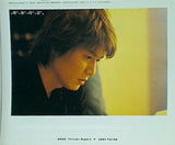福山雅治 ファンクラブ会報誌 BROS.VersionReport・F 2001年 Vol.46