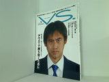 VS. バーサス 2006年 3月号