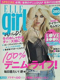 ELLE girl エル・ガール 2009年 12月号
