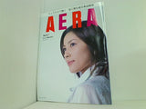AERA 2006年 8/7号 瀬戸朝香