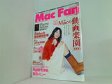 MacFan 2006年 2月号