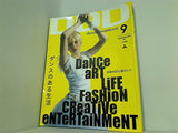DDD ダンスダンスダンス 2005年 9月号