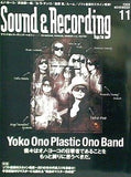 サウンド アンド レコーディング マガジン Sound ＆ Recording Magazine 2009年 11月号