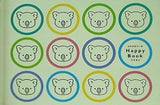 コアラのマーチ HAPPY BOOK 2004