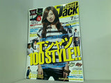 ストリートジャック street jack 2009年 7月号