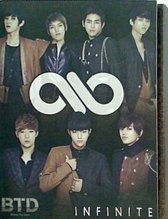 BTD 初回限定盤B