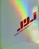 パンフレット JYJ WORLD TOUR CONCERT 2011