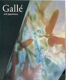 図録・カタログ ガレとジャポニズム サントリー美術館 2008 Galle and Japonisme