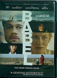 バベル ブラッド・ピット babel brad pitt