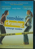 サンシャイン・クリーニング sunshine cleaning nettoyage sunshine