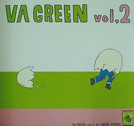 VA GREEN vol 2 GREEN STUDIO