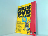 ミュージック・DVD・マガジン MUSIC MAGAZIN 増刊 2003年