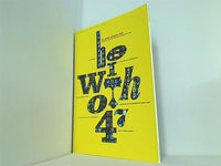 be with！  2000年 9月号 volume47