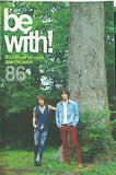 be with！  2010年 6月号 volume86