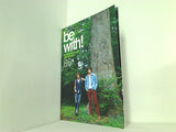 be with！  2010年 6月号 volume86