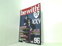 be with！  2012年 12月号 volume96