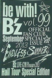 be with！  2013年 9月号 volume99