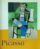 彫刻の森美術館コレクション ピカソ Picasso collection of the Hakone Open-Air Museum 2003
