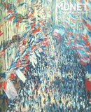 大回顧展 モネ 印象派の巨匠,その遺産 新国立美術館 2007
