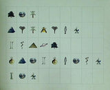 Imaginary Day Pat Metheny Group パット・メセニー・グループ イマジナリー・デイ