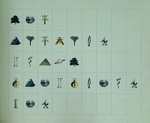 Imaginary Day Pat Metheny Group パット・メセニー・グループ イマジナリー・デイ