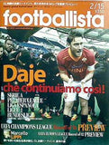 フットボリスタ footballista 2012年 2/15号  247
