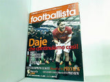 フットボリスタ footballista 2012年 2/15号  247