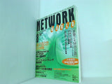NETWORK WORLD  2002年 8月号
