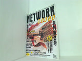 NETWORK WORLD  2008年 9月号
