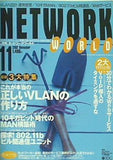 NETWORK WORLD  2008年 11月号