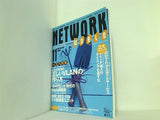 NETWORK WORLD  2008年 11月号