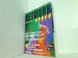 NETWORK WORLD  2008年 12月号