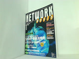 NETWORK WORLD  2003年 1月号