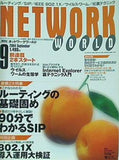NETWORK WORLD  2004年 9月号
