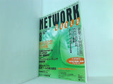 NETWORK WORLD  2002年 8月号