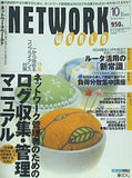 NETWORK WORLD  2006年 10月号