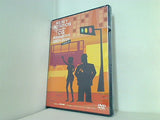 HEAVY ROTATION Selected CG Animation 2001-2006＋DVD-R