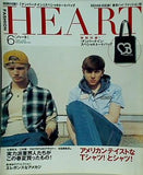HEART 2008年06月号
