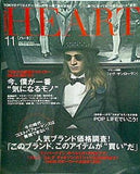 HEART 2008年11月号
