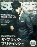 SENSE センス  2008年12月号