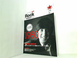 Rock In Golden Age ロック栄光の50年 vol.8