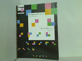 Band Journal 2013年 6月号 別冊付録 戦争行進曲 作品57-2 音楽之友社