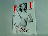 FRaU フラウ  2007年6月号