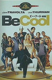 ビー クール 特別編 ジョン トラボルタ Be Cool