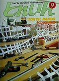 とれいん No.129 1985年9月号
