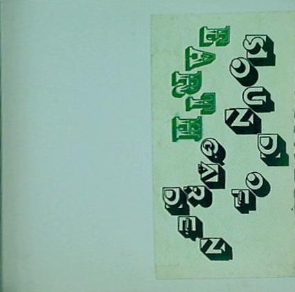 sound of earth garden