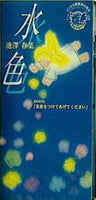 池澤春菜 水色